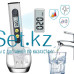 Цифровой тестер качества воды TDS EC Meter